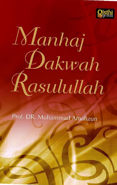 Manhaj Dakwah Rasulullah